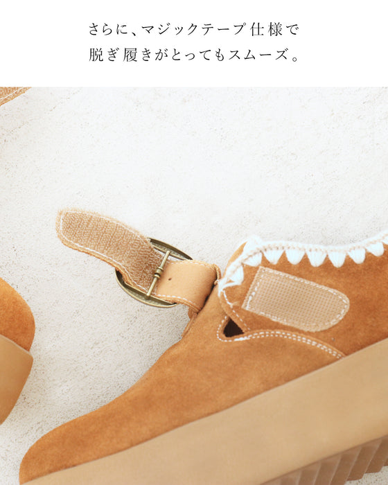 脱ぎ履きらくらく、気分はほっこりスウェードシューズ
