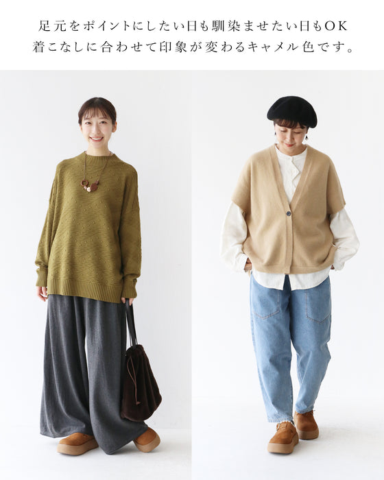 脱ぎ履きらくらく、気分はほっこりスウェードシューズ