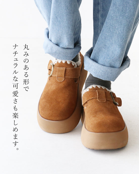 脱ぎ履きらくらく、気分はほっこりスウェードシューズ