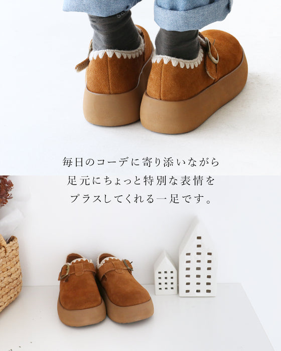 脱ぎ履きらくらく、気分はほっこりスウェードシューズ