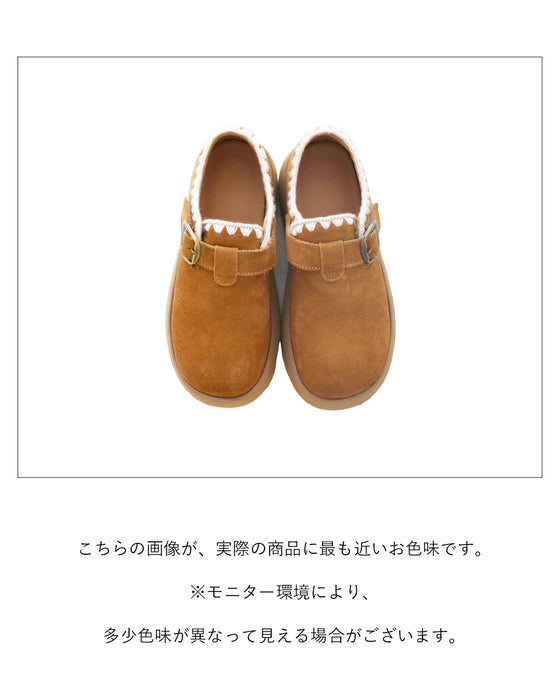 脱ぎ履きらくらく、気分はほっこりスウェードシューズ