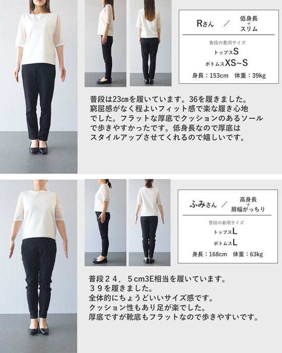 脱ぎ履きらくらく、気分はほっこりスウェードシューズ