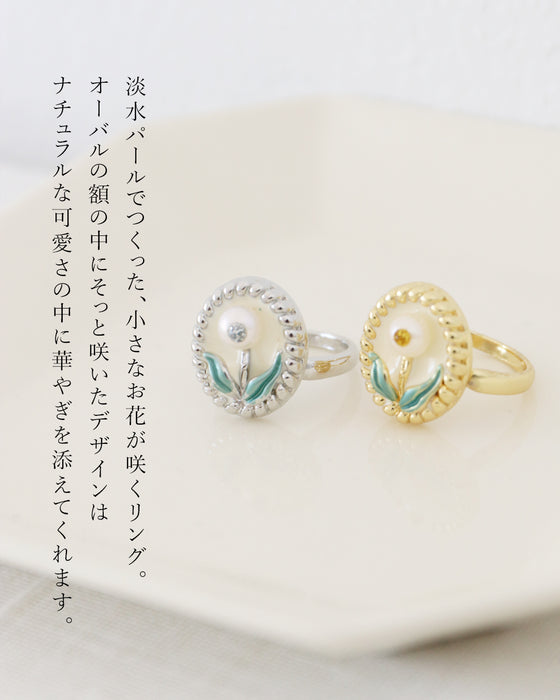 (全2色）誰ともかぶらない私だけの花リング