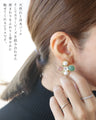天然石と淡水パールのピアス