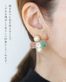 天然石と淡水パールのピアス