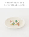 天然石と淡水パールのピアス