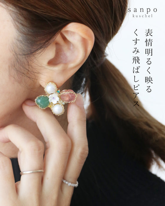 天然石と淡水パールのピアス