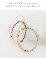 (全3色）品のある手元に仕上がるブレスレット