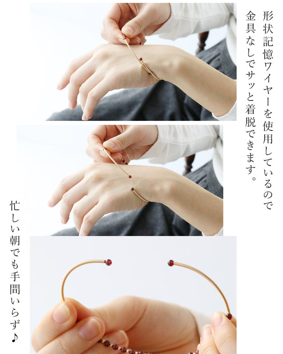 (全3色）品のある手元に仕上がるブレスレット