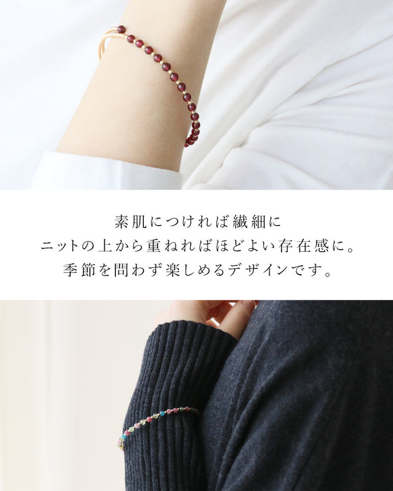 (全3色）品のある手元に仕上がるブレスレット