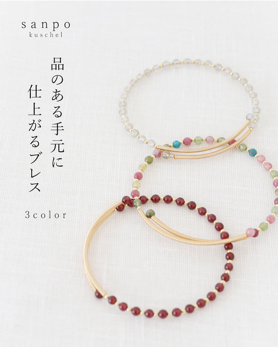 (全3色）品のある手元に仕上がるブレスレット