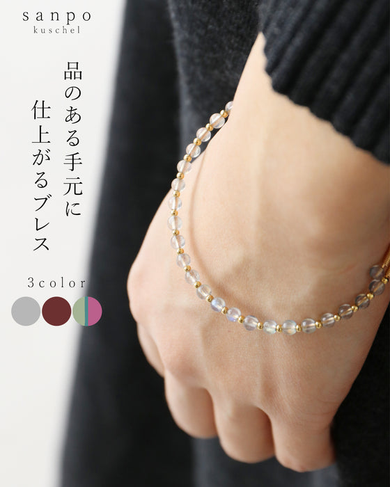 (全3色）品のある手元に仕上がるブレスレット