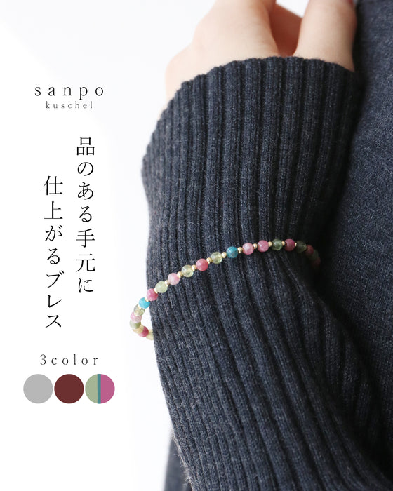 (全3色）品のある手元に仕上がるブレスレット