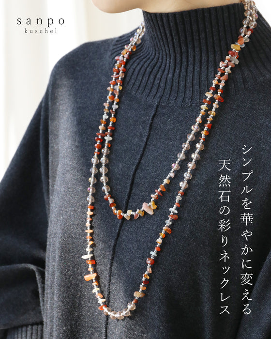 シンプルを華やかに変える天然石の彩りネックレス