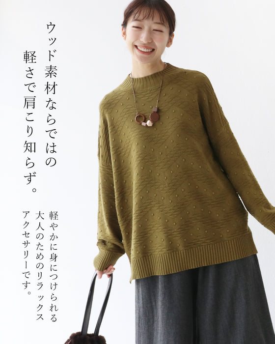 肩こり知らずな お洒落の味方ネックレス