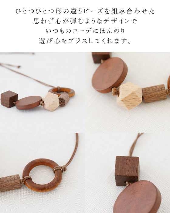 肩こり知らずな お洒落の味方ネックレス