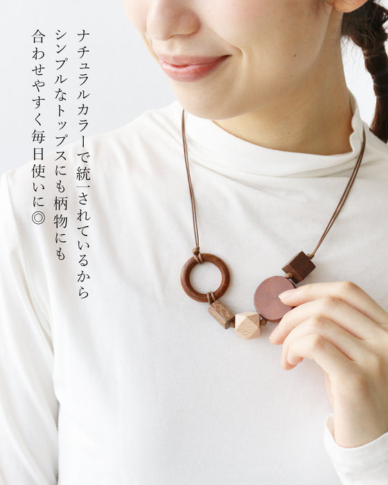 肩こり知らずな お洒落の味方ネックレス