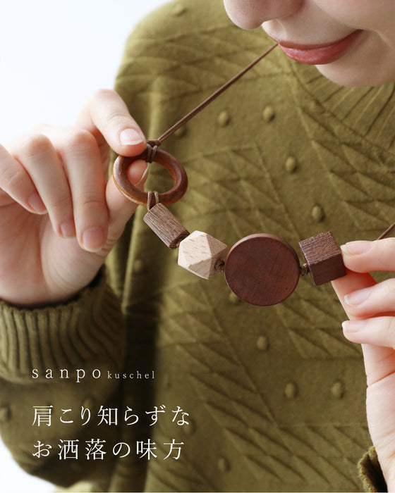 肩こり知らずな お洒落の味方ネックレス