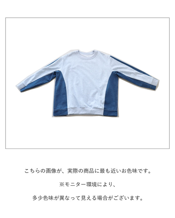 誰でも楽しめる異素材トップス