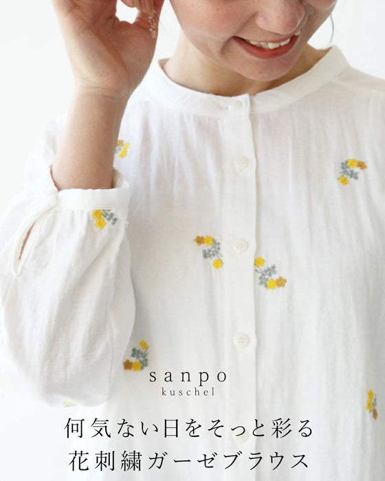 何気ない日をそっと彩る花刺繍ガーゼブラウス