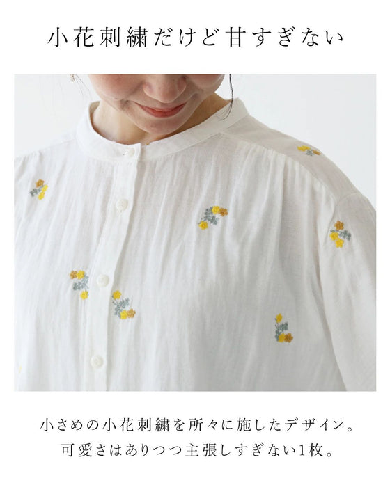 何気ない日をそっと彩る花刺繍ガーゼブラウス