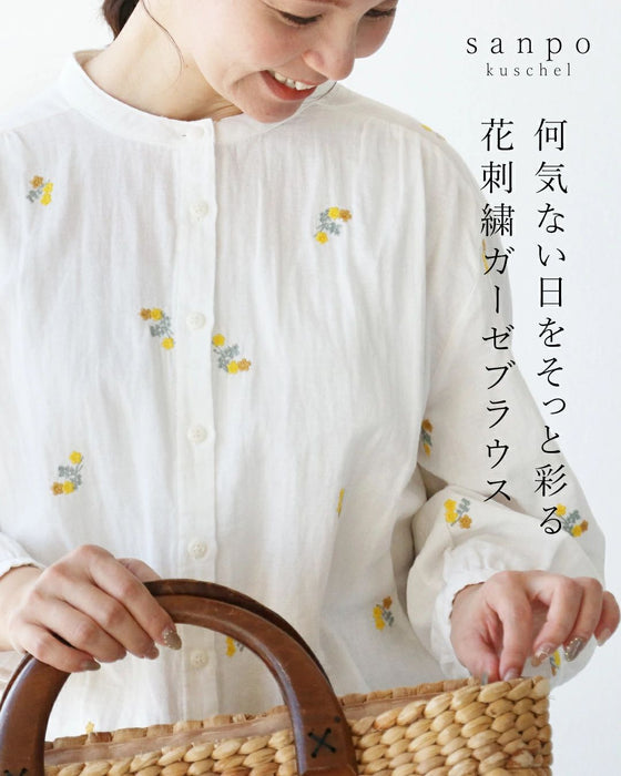 何気ない日をそっと彩る花刺繍ガーゼブラウス