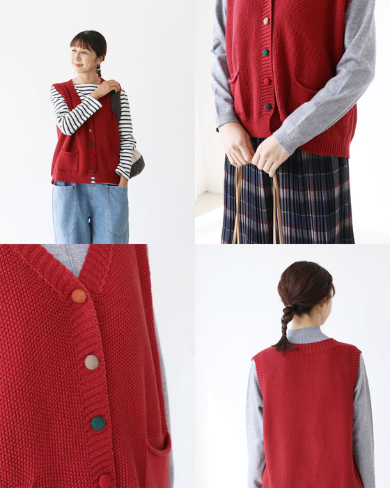 カラフルボタンの万能ベスト