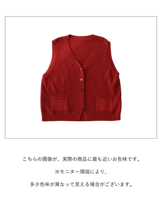 カラフルボタンの万能ベスト