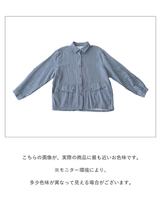 肌触り良しのコットンシャツ