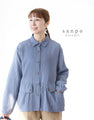 肌触り良しのコットンシャツ