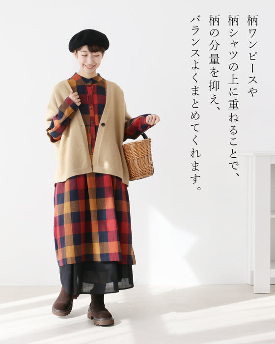 調節ニットベスト