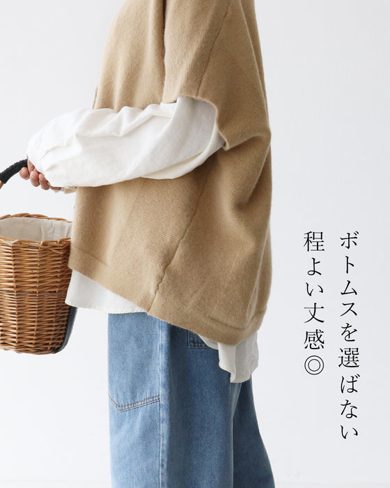 調節ニットベスト