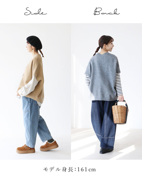 調節ニットベスト