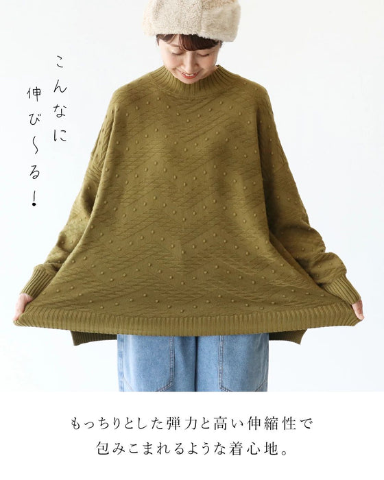 〈全3色〉つぶもちニット