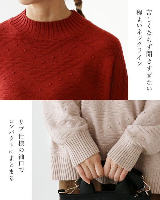 〈全3色〉つぶもちニット