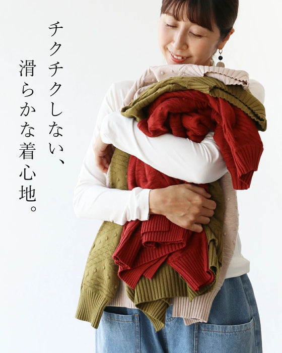 〈全3色〉つぶもちニット