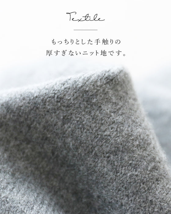 女の子デザインカーディガン