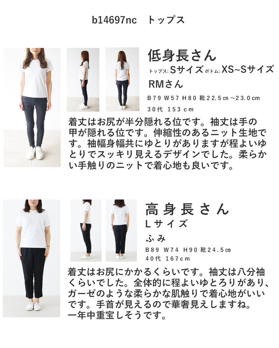 女の子デザインカーディガン