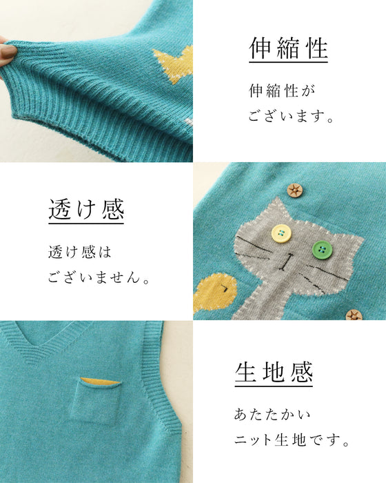 ねこちゃんベスト