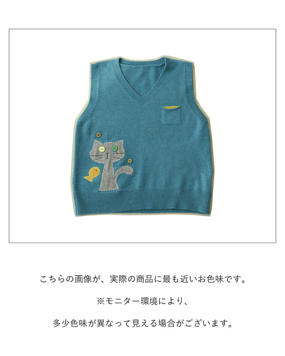 ねこちゃんベスト