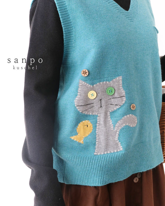 ねこちゃんベスト