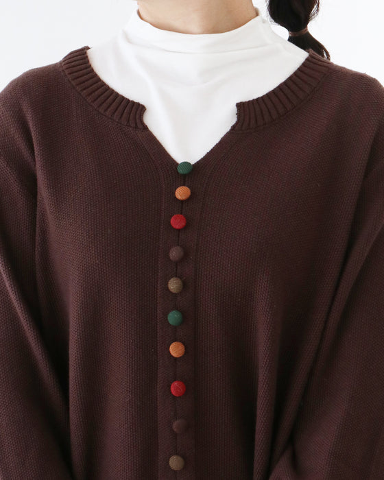 カラフルボタンニット