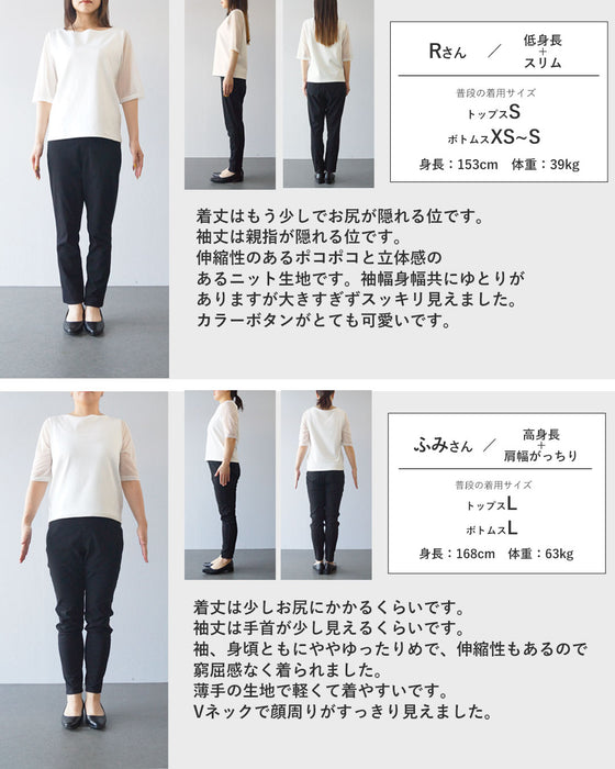 カラフルボタンニット