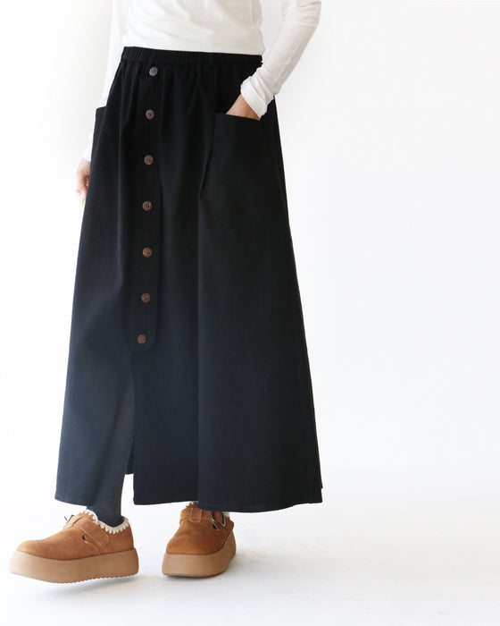 ストレッチ生地で走れるスカート