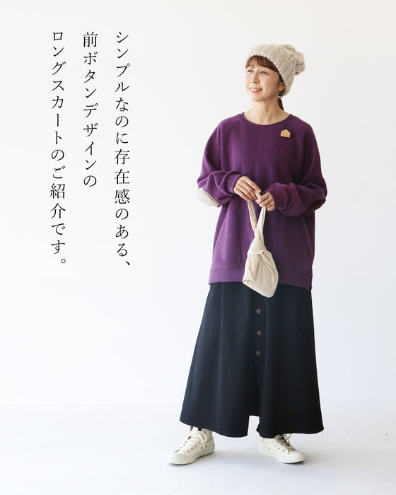 ストレッチ生地で走れるスカート