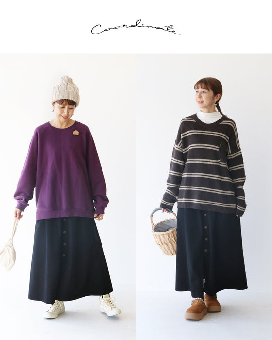 ストレッチ生地で走れるスカート