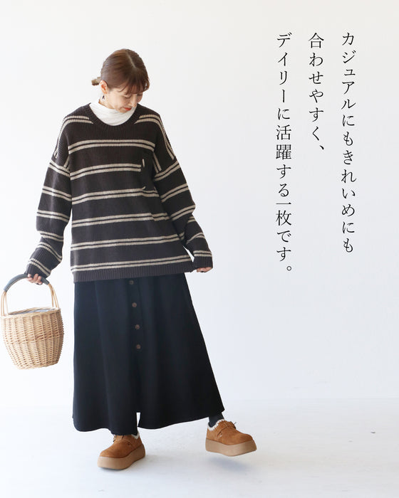 ストレッチ生地で走れるスカート