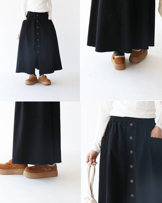 ストレッチ生地で走れるスカート