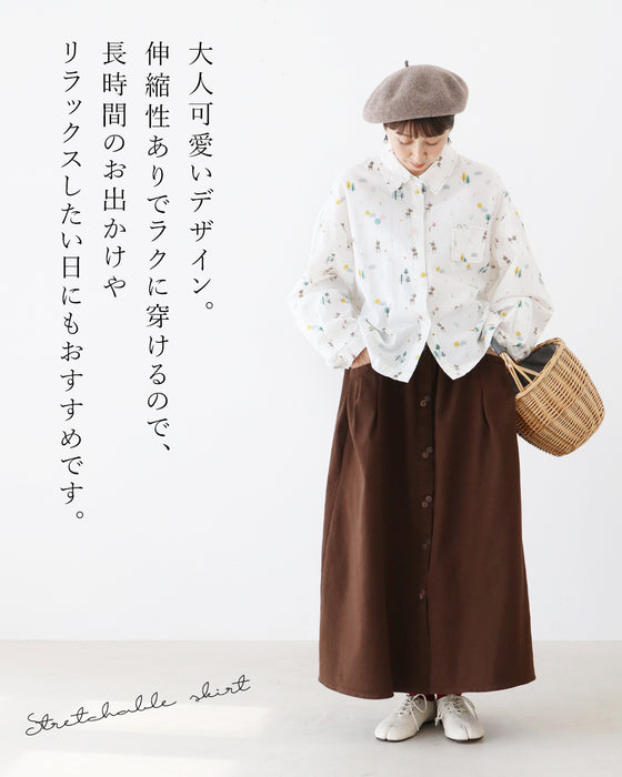 【S～4L対応】歩く日も、動く日も。問題解消スカート