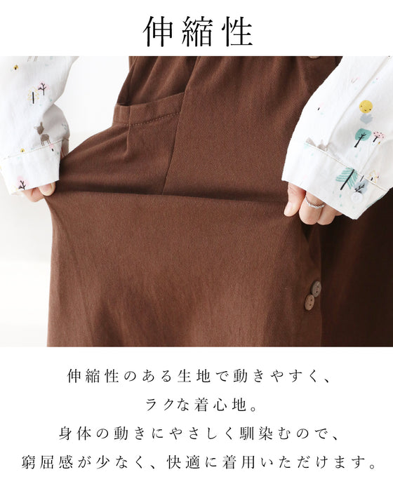 【S～4L対応】歩く日も、動く日も。問題解消スカート
